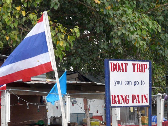 Bang Pain boat trip sign and flag